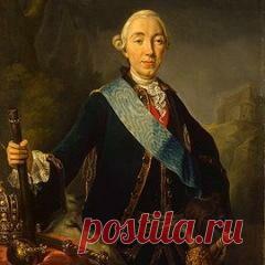 5.01.1762 году На российский престол вступил Петр III-ИМПЕРАТОР-МУЖ ЕКАТЕРИНЫ-2