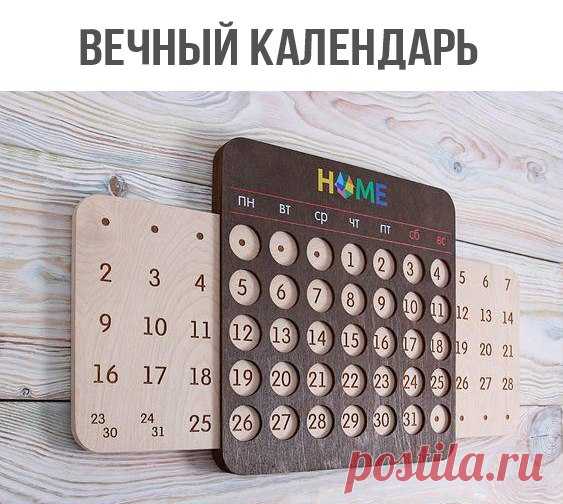 Необычное в обычном