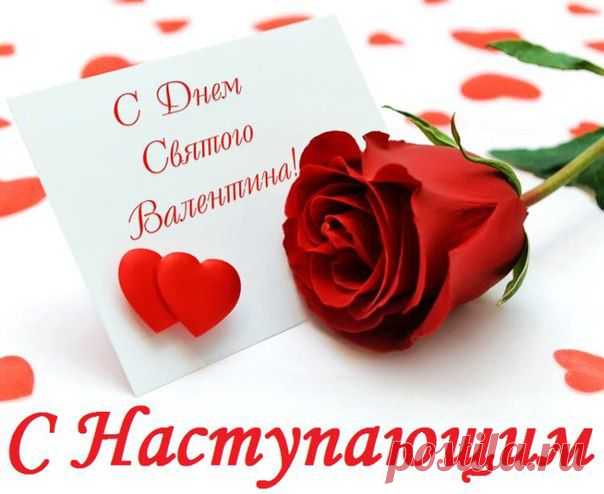 ✔ Открытки на стену - Самые красивые!