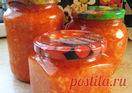 (29) Салат с рисом на зиму - пошаговый рецепт с фото. Автор рецепта Надежда Махрова 🌳 . - Cookpad