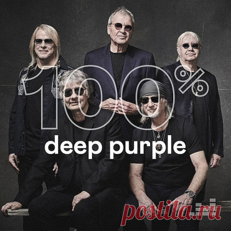 Deep Purple - 100% Deep Purple (Mp3) Исполнитель: Deep PurpleНазвание: 100% Deep PurpleДата релиза: 2020Жанр: Rock, Classic-RockКоличество композиций: 30Формат | Качество: MP3 | 320 kbpsПродолжительность: 02:36:53Размер: 373 MB (+3%) TrackList:01. Hush (1998 Remaster) 4:2702. Space Truckin' (Remastered 2012) 4:3303. Smoke On The Water