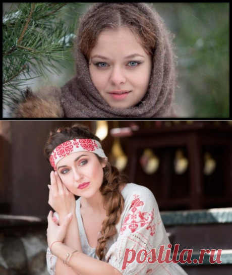 Почему Русские Женщины Никому Не Нужны? Пост из Cosmopolitan - Кулинария, красота, лайфхаки