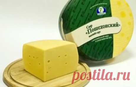 Рецепт Пошехонского сыра - CHEASY.RU
