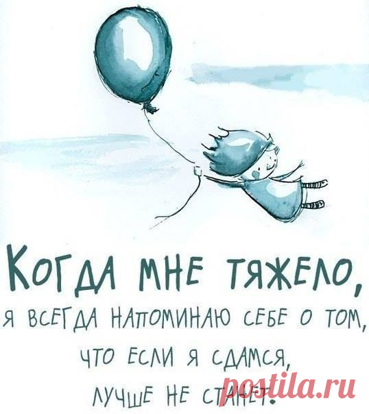 (1) Аристократка - Главная