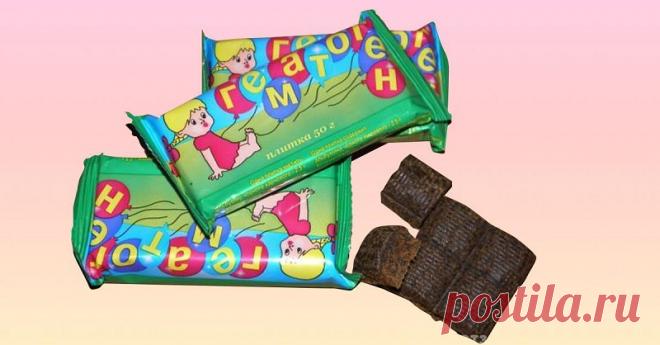 Купила на сдачу гематоген… О его волшебных свойствах узнала лишь спустя три дня! Гематоген — особый препарат, вкус которого знаком нам с детства. Посещая аптеку, родители зачастую покупали множество дорогих лекарств, а на сдачу им давали аскорбинку или плитку заветного гематогена……