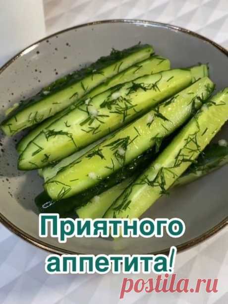 Просто тают во рту:
