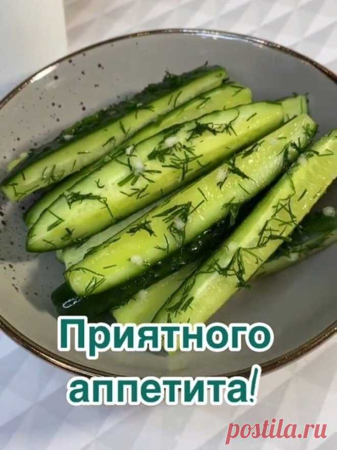 Просто тают во рту: