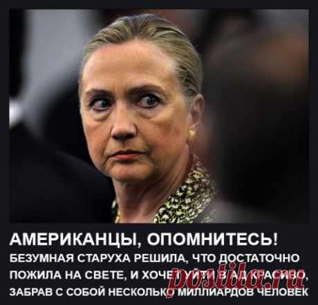 huge.jpeg (480×460)