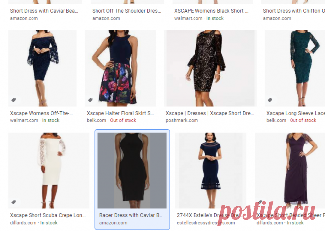 xscape short dresses - Google Search