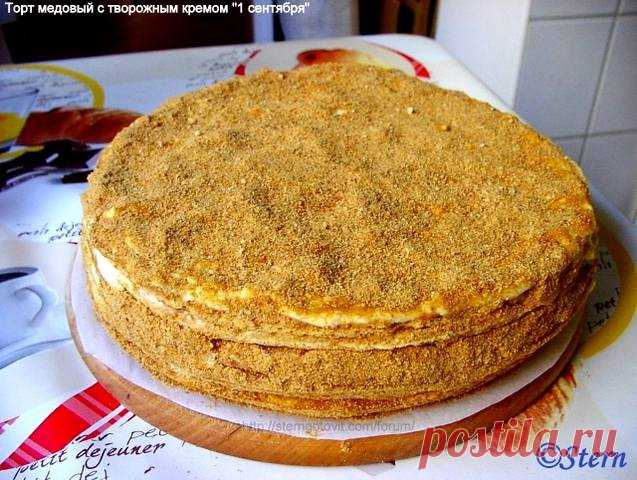 Торт медовый с творожным кремом 