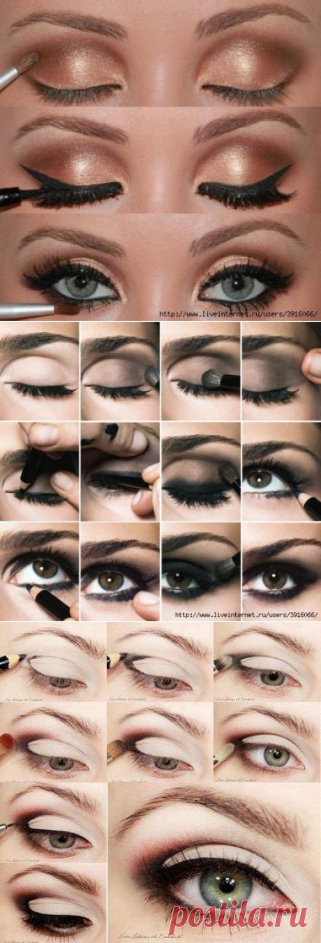Идея стильного MAKE UP