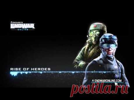 Саундрек из Tom Clancy’s EndWar Online — ВСЕ СКАЧАТЬ Рейтинг читателей: 6.14 из 10 (1 голос)
Жанр:	MMORTS
Платформа:	PC
Модель распространения:	Браузерная
Система оплаты:	Условно-бесплатная
Дата выхода:	В разработке. Выйдет в 2014 году
Разработчик:	Ubisoft Entertainment
Издатель:	Ubisoft Entertainment
Официальный сайт:	ewo.ubi.com
Описание игры: