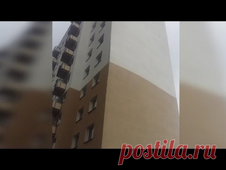 Strong winds rip facade