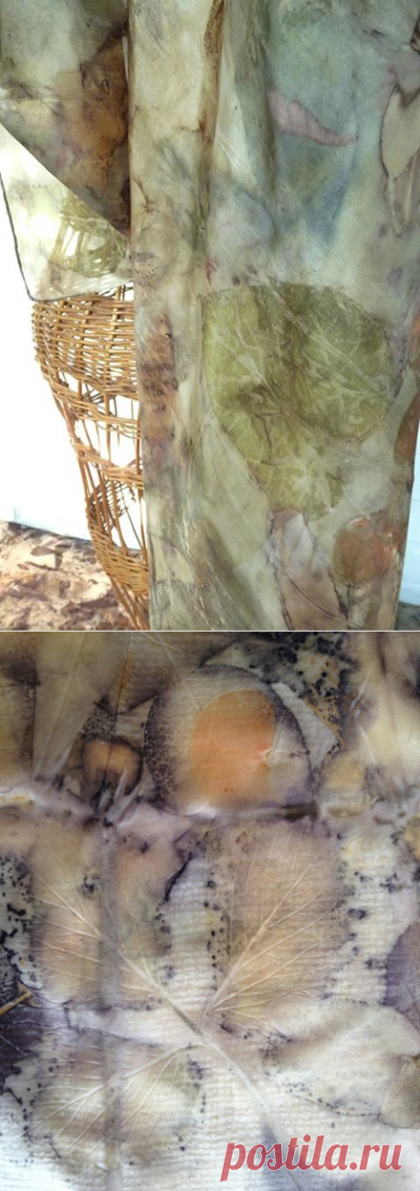 Елена Ульянова. Натуральное крашение, контактное крашение, экопринт, экокрашение