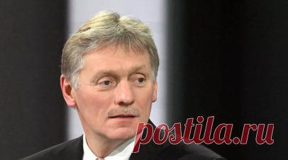 Песков: Россия и Европа не вернутся к прежним отношениям, этого никто и не хочет. Россия и страны Европы не смогут вернуться к прежним отношениям, Москва будет учитывать полученный опыт в выстраивании диалога, заявил пресс-секретарь президента Дмитрий Песков. Читать далее