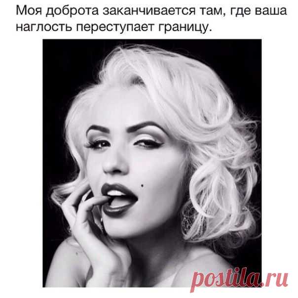 Салон красоты. | VK