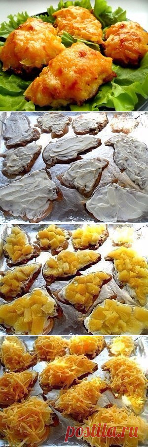 Курица, запечённая с ананасами и сыром