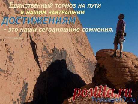 Друзья! Дополнительный заработок без вложений! Можно без приглашений, доход зависит от Ваших усилий. Пишите в личку, все объясню.