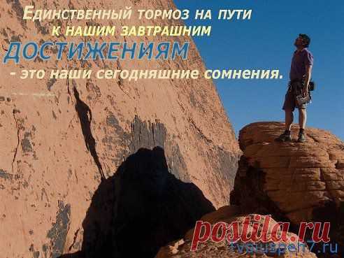 Друзья! Дополнительный заработок без вложений! Можно без приглашений, доход зависит от Ваших усилий. Пишите в личку, все объясню.
