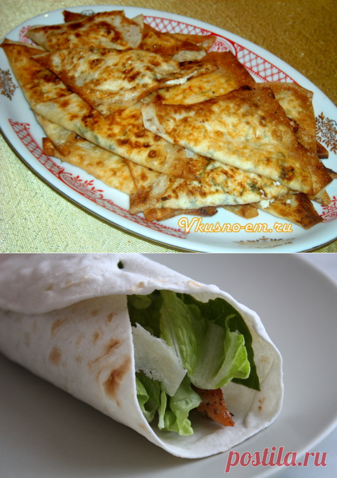 Из лаваша | Записи в рубрике Из лаваша | Желнов Александр