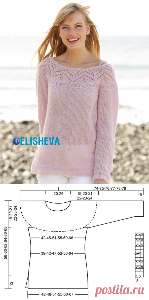 Джемпер из альпаки вязаный спицами от Drops Design: описание от S до XXXL | Блог elisheva.ru