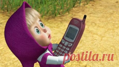 Телефон желаний