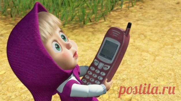 Телефон желаний