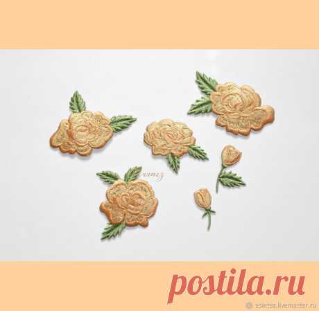 Купить вышивка аппликация чайные розы в стиле Фолк нашивка заплатка в интернет магазине на Ярмарке Мастеров