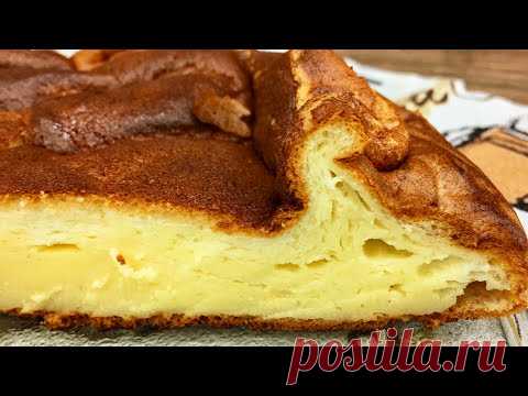 Без Муки, без Манки, Масла! Лучший пирог для летнего вечера!