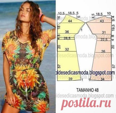 (1) Одноклассники