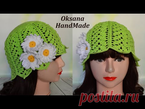 Шапочка Ромашка крючком. Мастер класс. Summer hat - YouTube