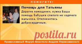 49001 - В белом венчике из роз впереди - Исус Христос