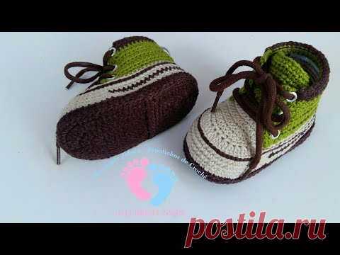 COTURNO - AMAURY DE CROCHÊ