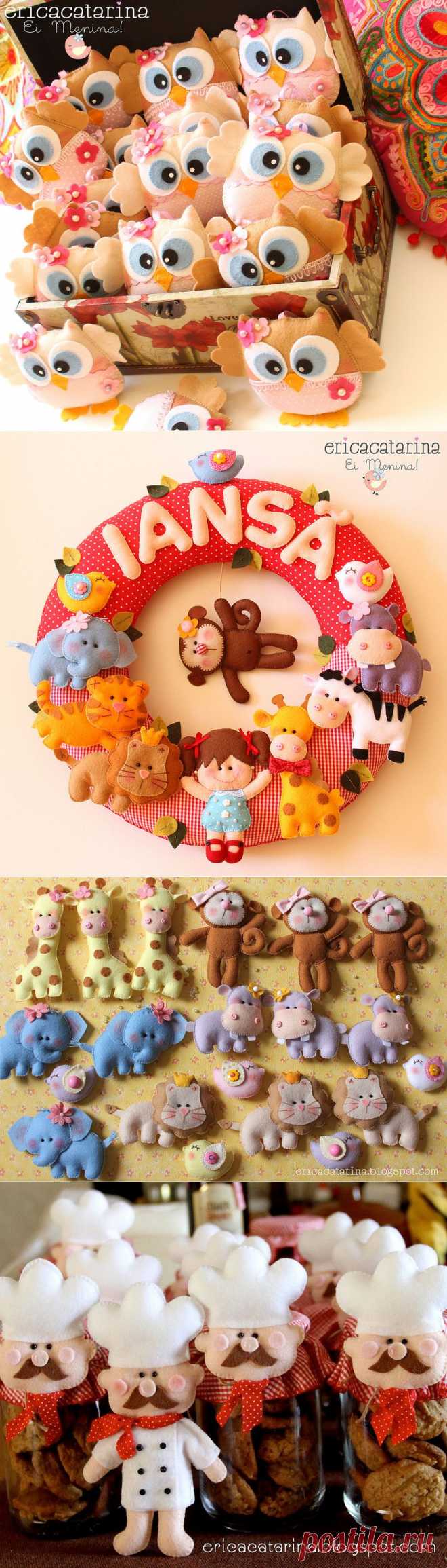 Копилка Галки Анны. Лучшие идеи и МК.: Идеи. Поделки из фетра Erica Catarina