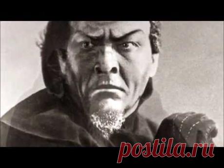 Федор Шаляпин: «О, если б мог выразить в звуке...»