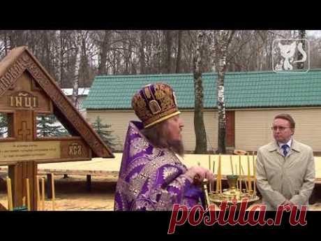 "Всегда на службе..."(отец Лавр о службе людям и Богу)