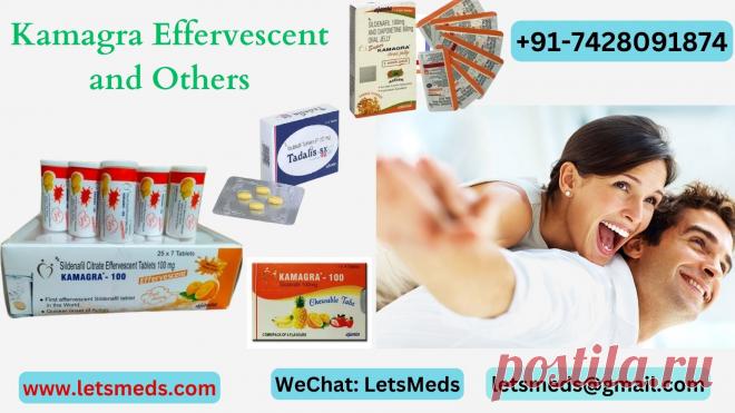At LetsMeds, we take pride in our commitment to providing high-quality pharmaceutical products to patients worldwide. We understand the importance of reliable and effective medicines, and that's why we work with trusted manufacturers to ensure that our clients receive only the best.

Kamagra Effervescent Tablet is a medication used to treat erectile dysfunction (ED) in men