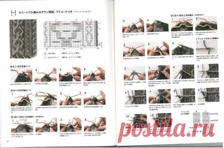 index.php (2866×1901)