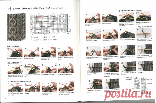 index.php (2866×1901)