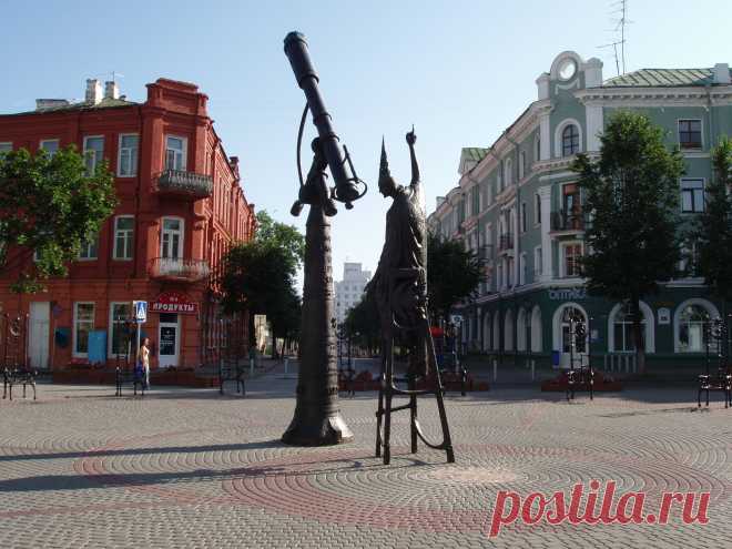 Бобруйск