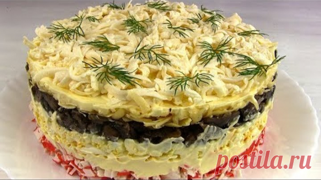 Нереально Вкусный крабовый Салат 