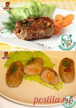 Кеббе из говядины с овощами - кулинарный рецепт
