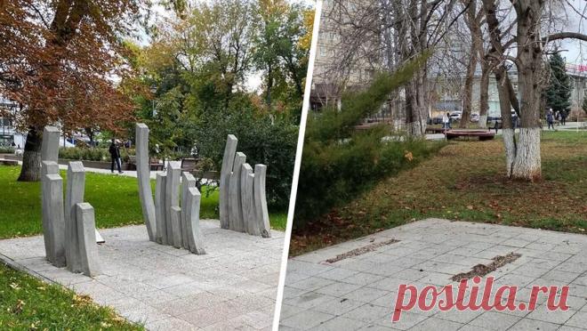 В Саратове памятник жертвам домашнего насилия убрали "во избежание несчастных случаев". В Саратове памятник жертвам домашнего насилия убрали с площади Кирова "во избежание несчастных случаев", сообщает СарБК со ссылкой на администрацию города. Как пишет портал, жители Саратова заметили исчезновение монумента из ...