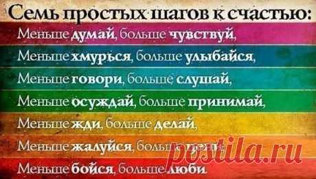 ФФФ