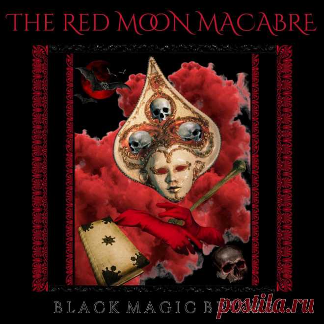 THE RED MOON MACABRE - BLACK MAGIC BRUME (2025) 320kbps / FLAC