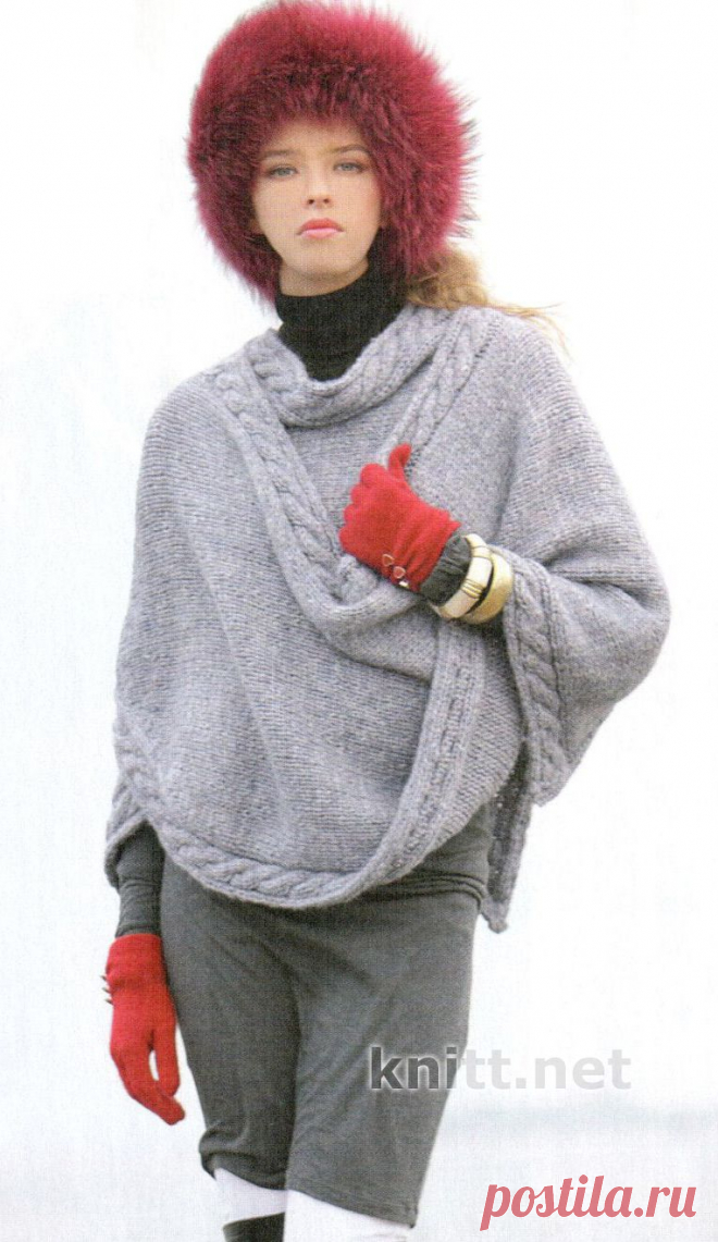 Вязаная спицами накидка серого цвета | knitt.net | Все о вязании