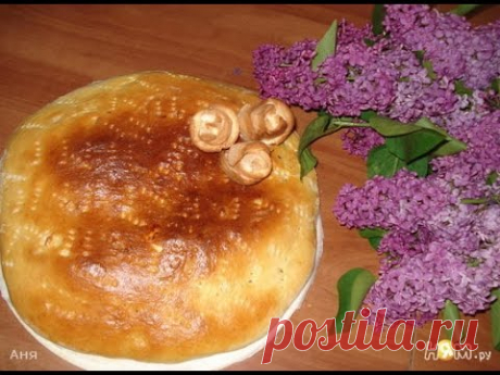 Кята карабахская  Армянская кухня