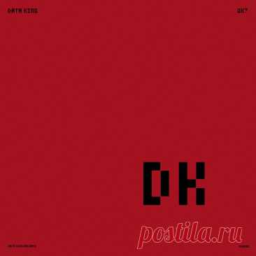 Data Kino - OK? (EP) (2025) 320kbps / FLAC