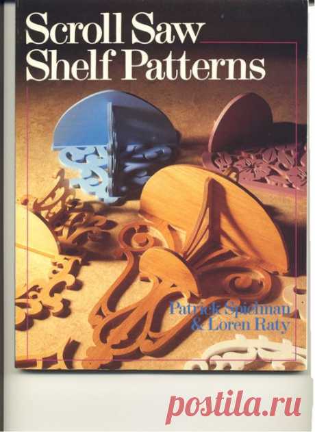 выпиливание по дереву | Записи в рубрике выпиливание по дереву | Дневник natalya