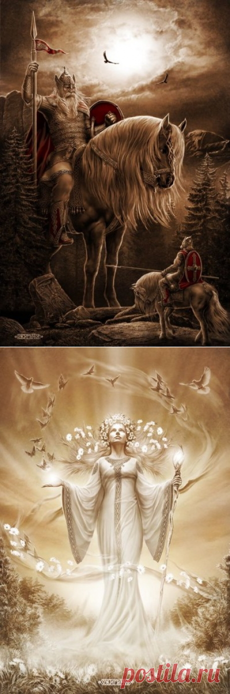 Сварог, Макош и другие персонажи славянской мифологии. – Я Рожден в Советском Союзе !! Фильмы, Мультфильмы времен СССР..., пользователь Тумбина Марина | Группы Мой Мир